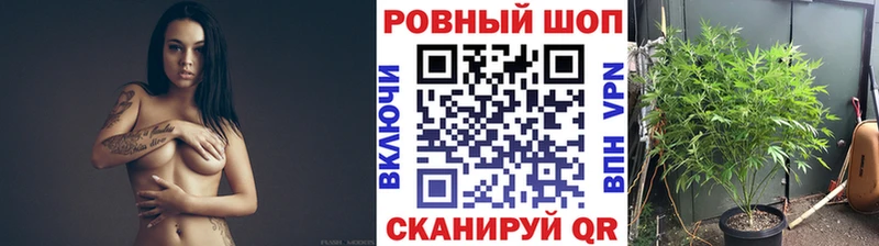 Купить наркоту Покровск ГАШИШ Галлюциногенные грибы АМФЕТАМИН Канабис МЕФ СОЛЬ МЕТАДОН Cocaine
