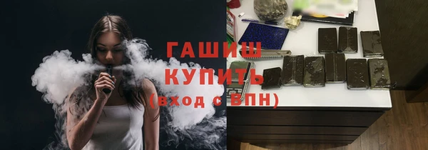 MDMA Premium VHQ Нягань