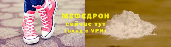скорость Новокубанск
