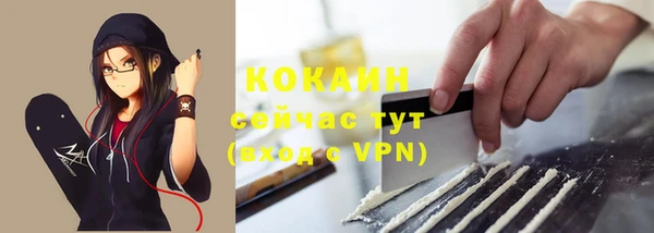 скорость Новокубанск