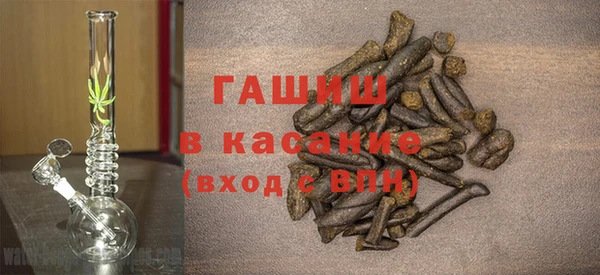 MDMA Premium VHQ Нягань