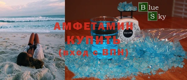скорость Новокубанск