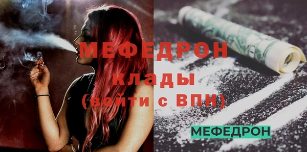 бутик Новодвинск