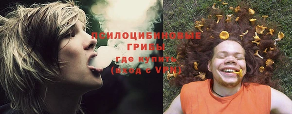 бутик Новодвинск