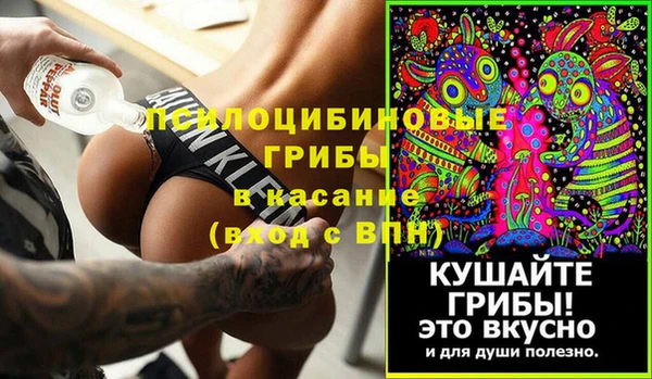 MDMA Premium VHQ Нягань