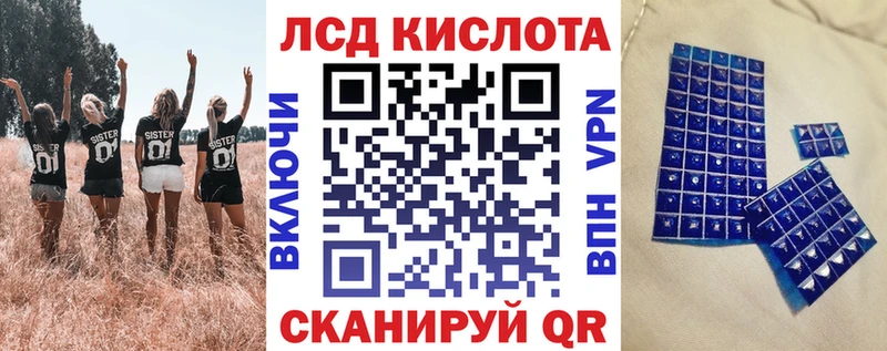 Марки N-bome 1,8мг  что такое наркотик  Покровск 